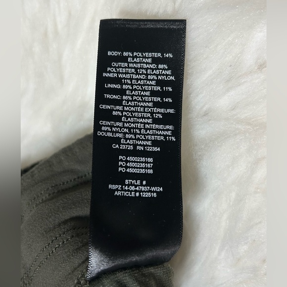 Aritzia Size S Golden MoveTech Brisk Pants Track Lined Dark Olive Green - Picture 15 of 16